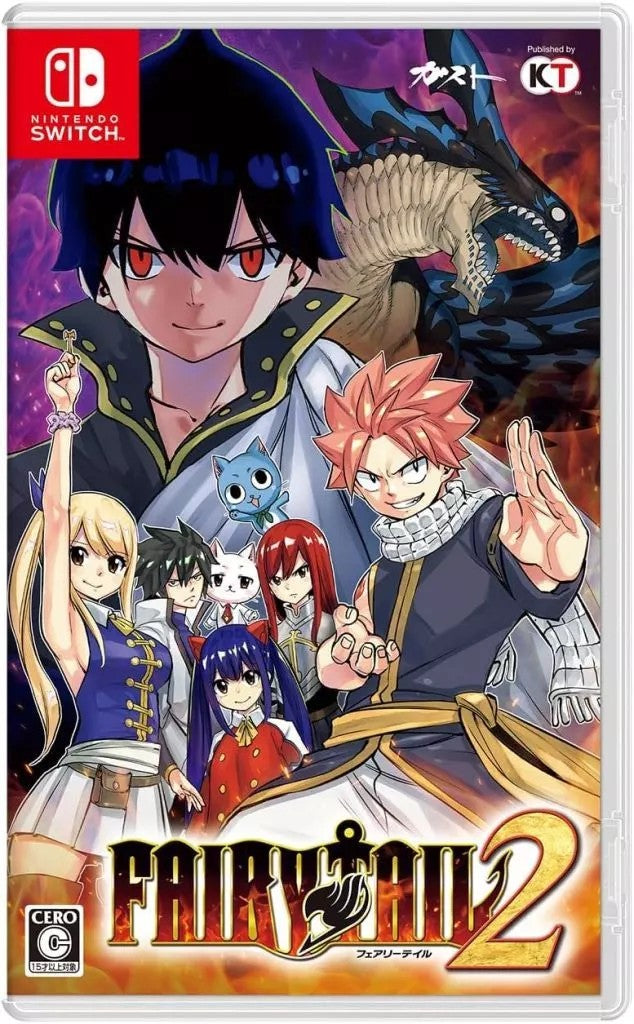 FAIRY TAIL2 (フェアリーテイル)  Nintendo Switch ゲームソフト 任天堂 ニンテンドー 【中古】