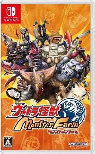 ウルトラ怪獣モンスターファーム  Nintendo Switch ゲームソフト 任天堂 ニンテンドー 【中古】