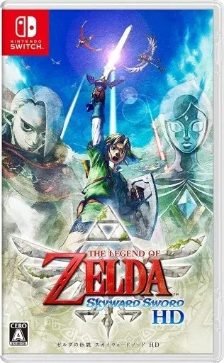 ゼルダの伝説 スカイウォードソード HD  Nintendo Switch ゲームソフト 任天堂 ニンテンドー 【中古】