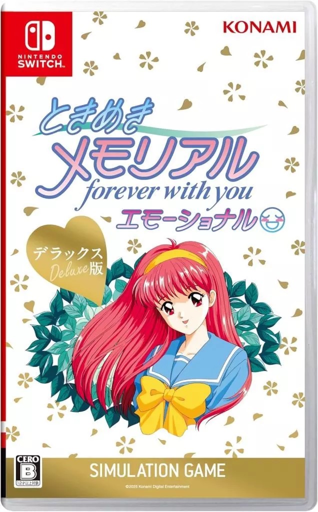 ときめきメモリアル forever with you エモーショナル デラックス版  Nintendo Switch ゲームソフト 任天堂 ニンテンドー 【中古】