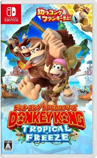 ドンキーコング トロピカルフリーズ  Nintendo Switch ゲームソフト 任天堂 ニンテンドー 【中古】