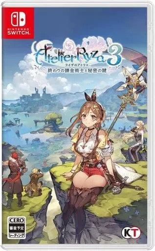 ライザのアトリエ3 -終わりの錬金術士と秘密の鍵-  Nintendo Switch ゲームソフト 任天堂 ニンテンドー 【中古】