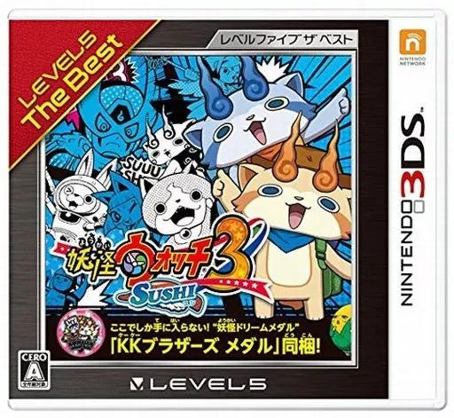 妖怪ウォッチ3 SUSHI [レベルファイブ ザ ベスト]  Nintendo 3DS ゲームソフト 任天堂 ニンテンドー 【中古】