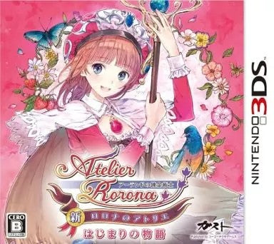 新・ロロナのアトリエ はじまりの物語 ~アーランドの錬金術士~  Nintendo 3DS ゲームソフト 任天堂 ニンテンドー 【中古】