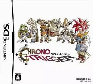 クロノ・トリガー  Nintendo DS ゲームソフト 任天堂 ニンテンドー 【中古】