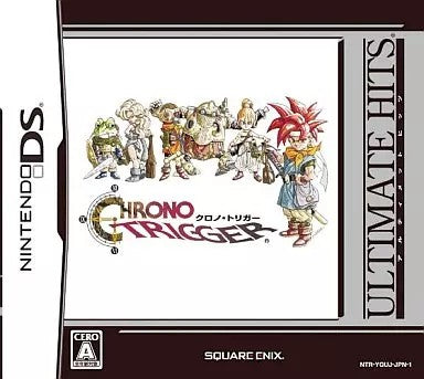 クロノ・トリガー [アルティメットヒッツ]  Nintendo DS ゲームソフト 任天堂 ニンテンドー 【中古】
