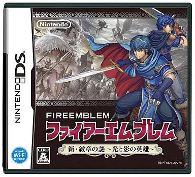 ファイアーエムブレム 新・紋章の謎～光と影の英雄～  Nintendo DS ゲームソフト 任天堂 ニンテンドー 【中古】