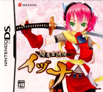 降魔霊符伝 イヅナ  Nintendo DS ゲームソフト 任天堂 ニンテンドー 【中古】