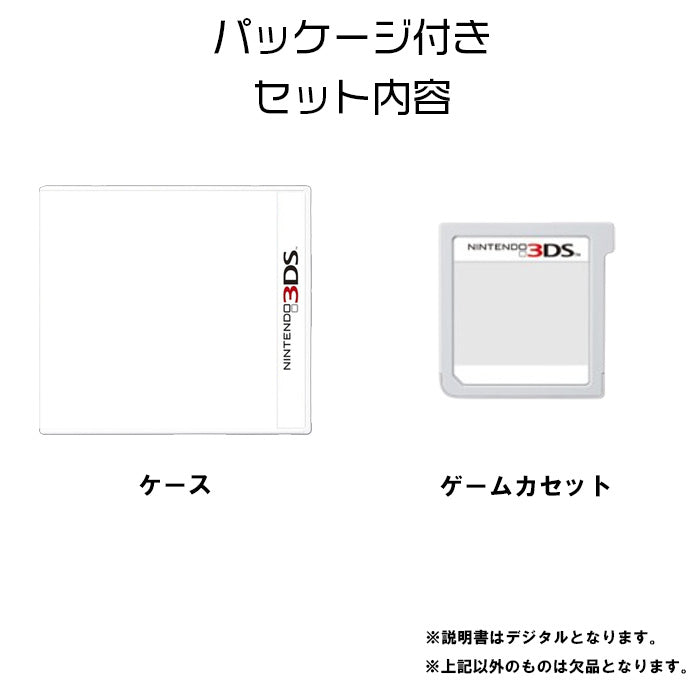 イナズマイレブン 1・2・3!!円堂守伝説 Nintendo 3DS ゲームソフト 任天堂 ニンテンドー 【中古】