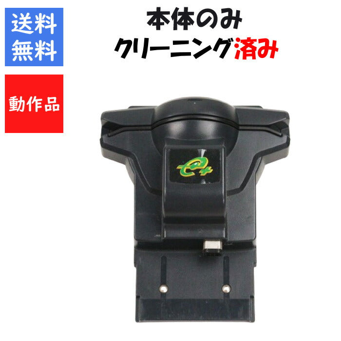ゲームボーイアドバンス専用 カードeリーダー GBA 任天堂 【中古】