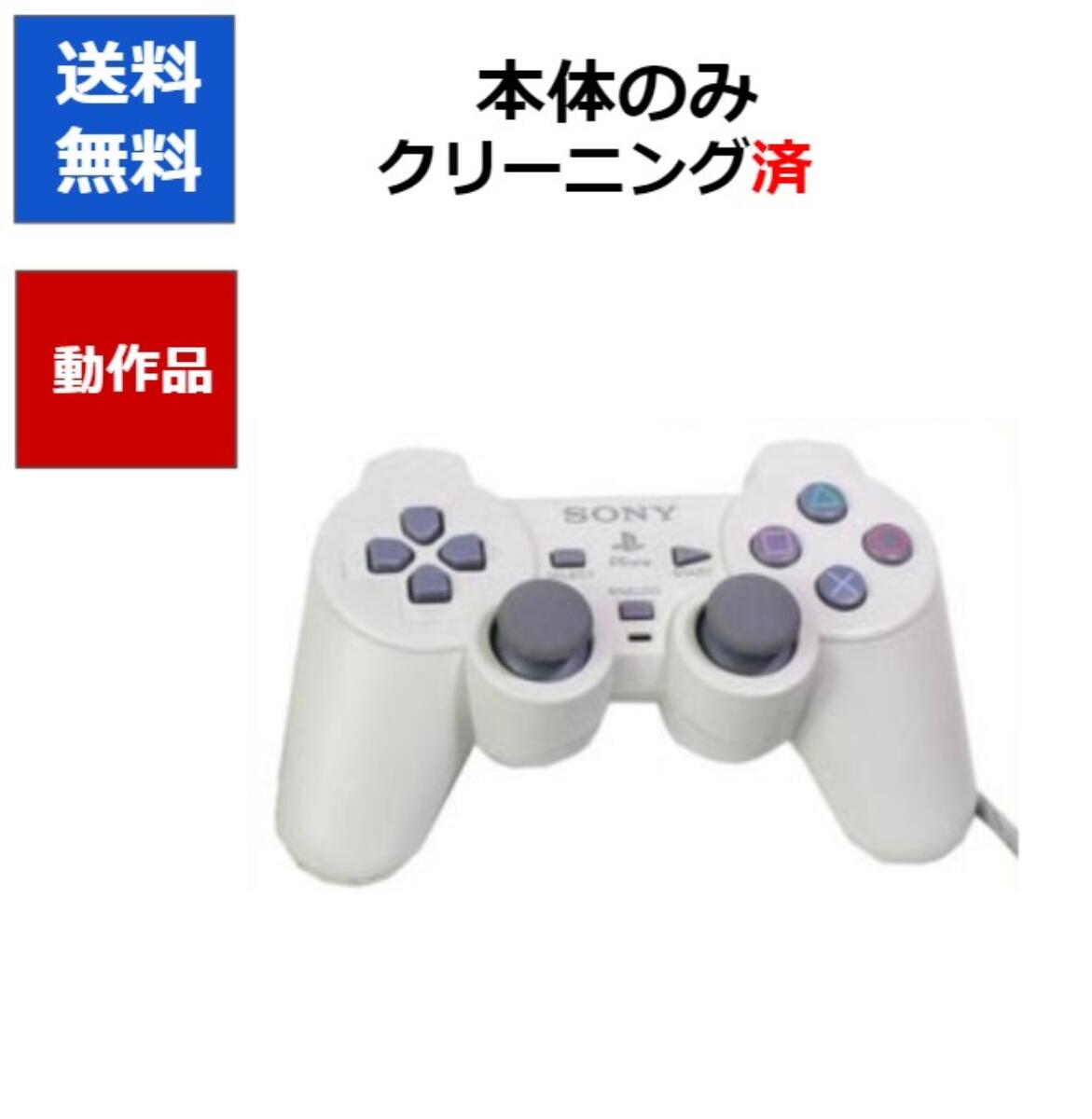 PS コントローラー DUALSHOCK PS one 周辺機器  PlayStation SONY ソニー 【中古】