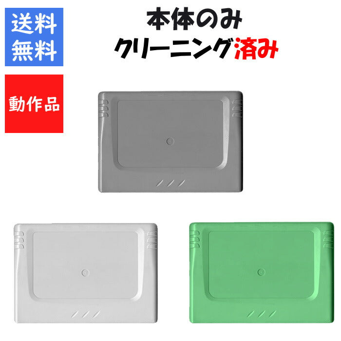 セガサターン パワーメモリー カラーランダム SEGA セガ SS 【中古】