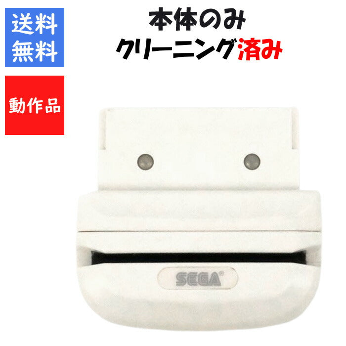ニンテンドーDS専用　SEGA カードリーダー 【中古】