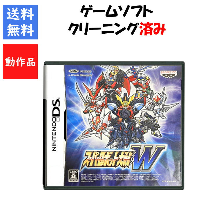 スーパーロボット大戦 W ニンテドー DS 任天堂 【中古】