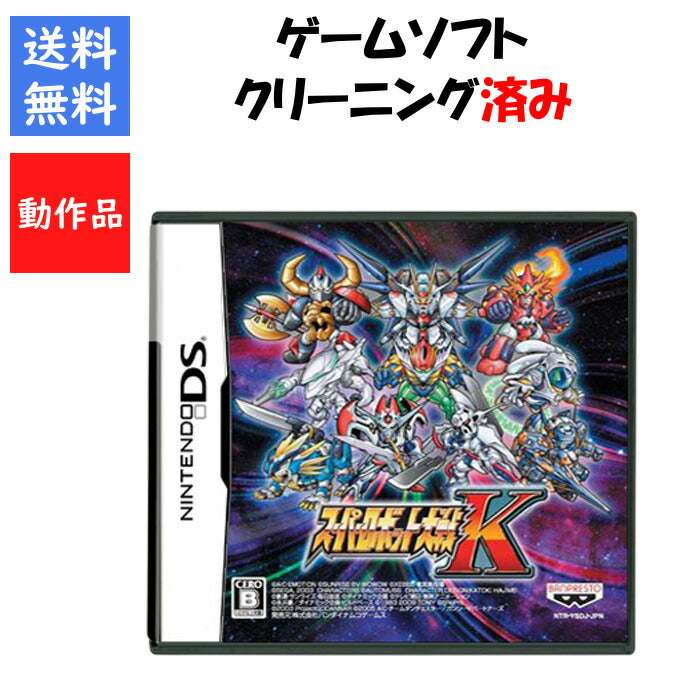 スーパーロボット大戦 K ニンテドー DS 任天堂 【中古】
