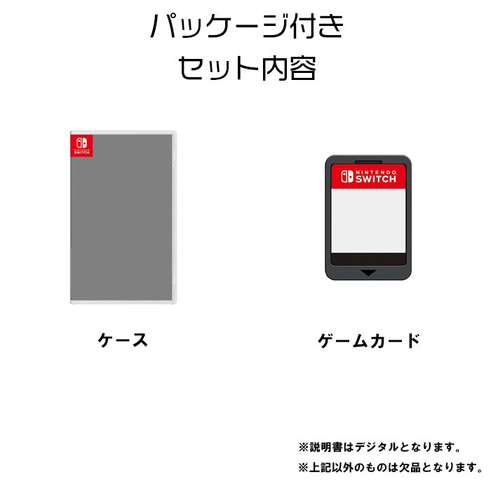 不思議のダンジョン 風来のシレン6 とぐろ島探検録 ニンテンドースイッチ switch ゲームソフト【中古】