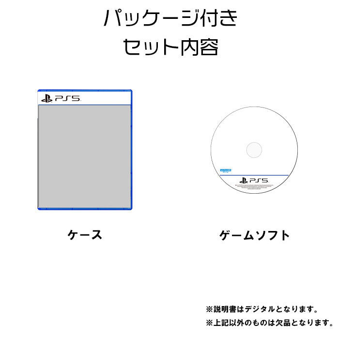 ストリートファイター6/ STREET FIGHTER 6 PS5 プレイステーション5 ソフト 【中古】