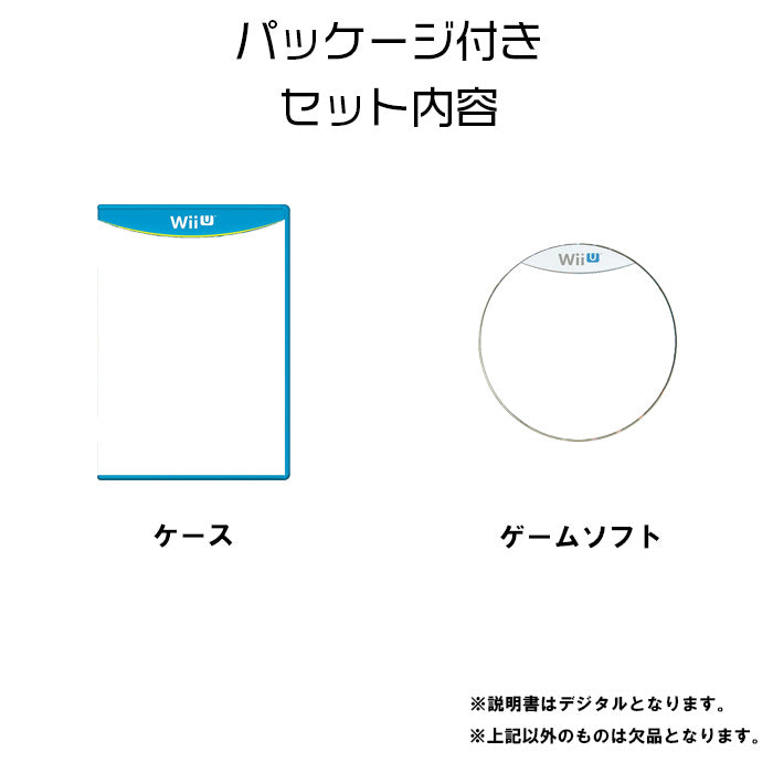 ヨッシーウールワールド WiiU ニンテンドー ゲームソフト【中古】