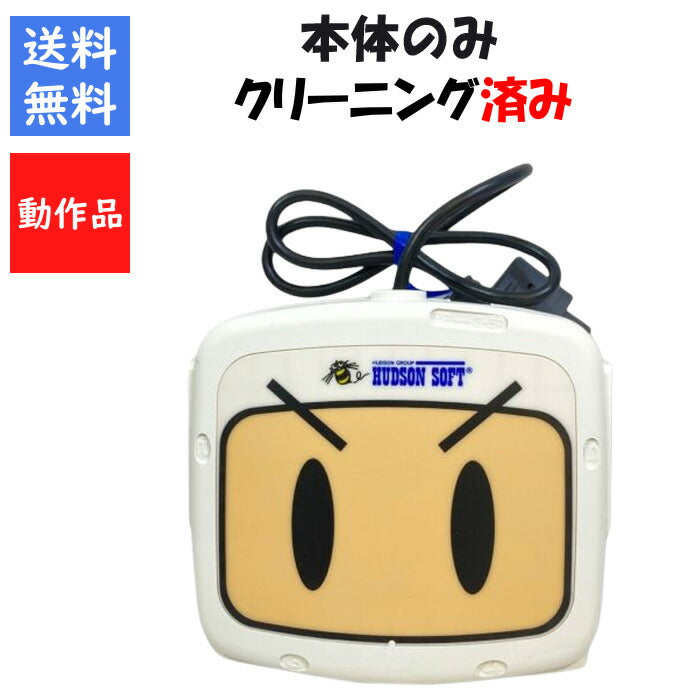 SFC スーパーマルチタップ 2 スーパーファミコン 任天堂【中古】