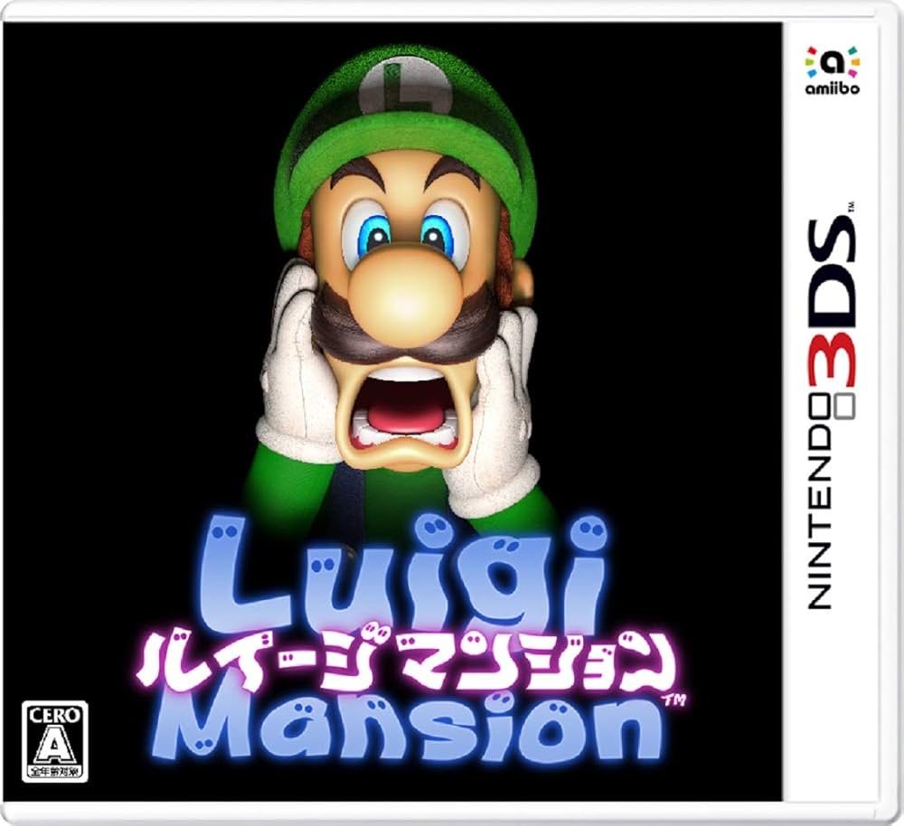 ルイージマンション Nintendo 3DS ゲームソフト ニンテンドー【中古】