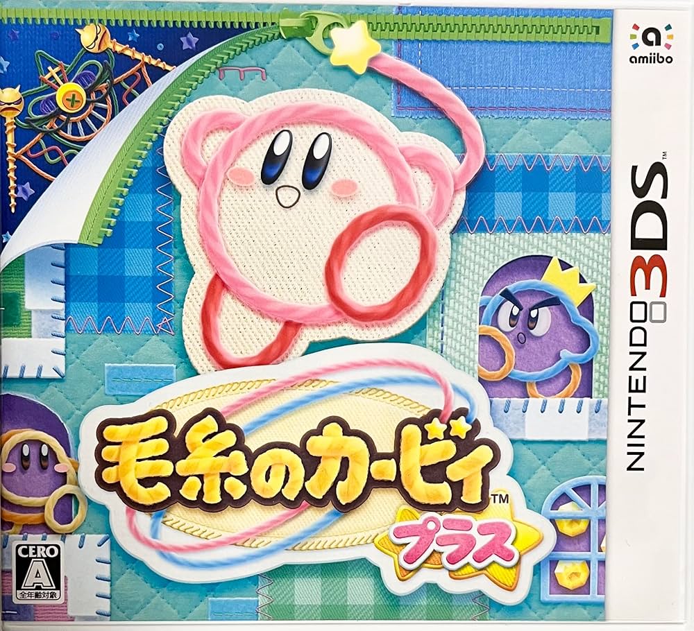 毛糸のカービィ プラス Nintendo 3DS ゲームソフト ニンテンドー【中古】