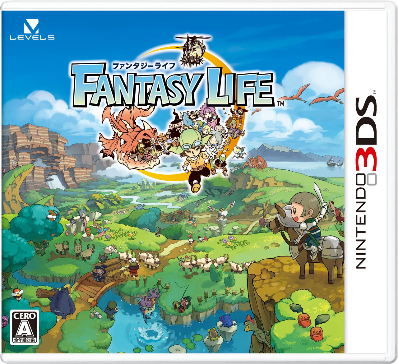 ファンタジーライフ Nintendo 3DS ゲームソフト ニンテンドー【中古】