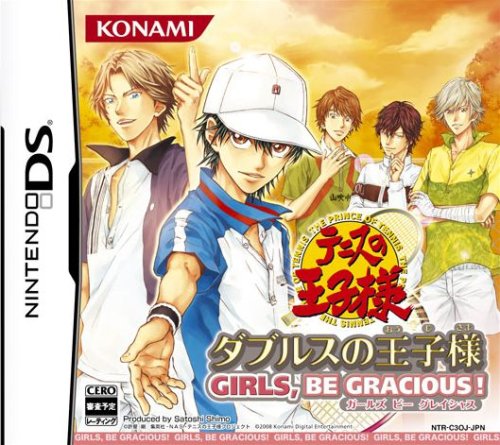 テニスの王子様 ダブルスの王子様 GIRLS BE GRACIOUS! Nintendo DS ゲームソフト 任天堂 【中古】