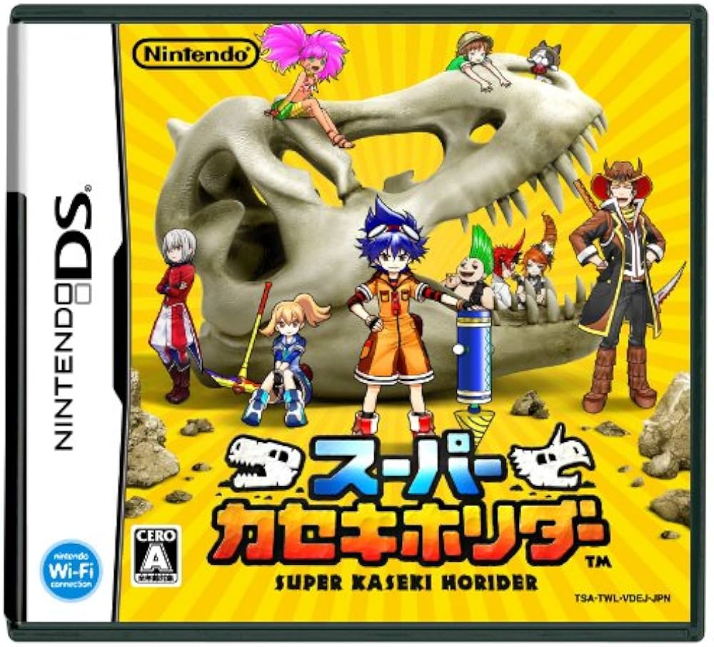 スーパーカセキホリダー Nintendo DS ゲームソフト 任天堂 【中古】