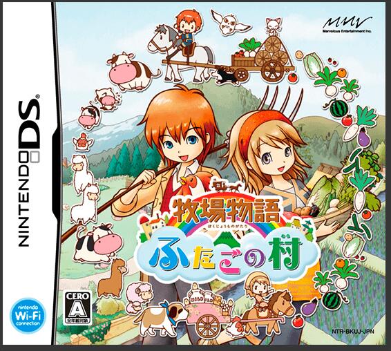 牧場物語 ふたごの村 Nintendo DS ゲームソフト 任天堂 【中古】
