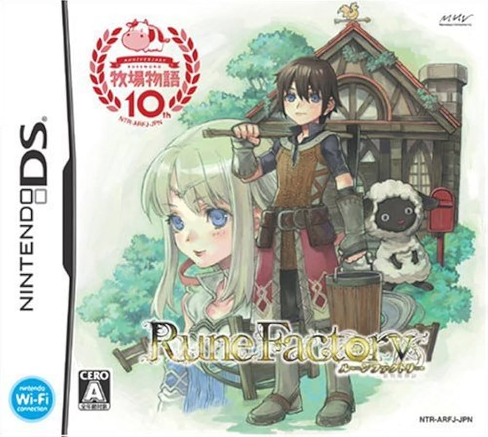 ルーンファクトリー ~新牧場物語~ Nintendo DS ゲームソフト 任天堂 【中古】