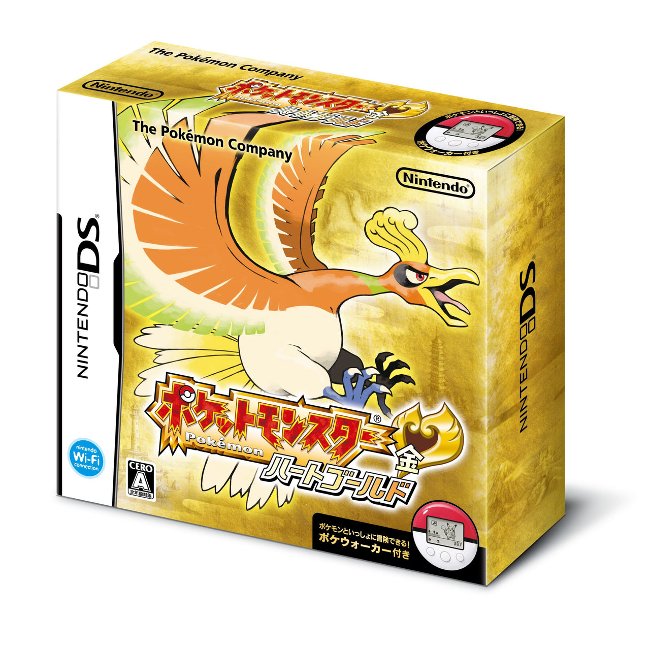 ポケットモンスター ハートゴールド (ポケウォーカー同梱) 外箱 パッケージ 説明書 付き Nintendo DS ゲームソフト 任天堂【中古】