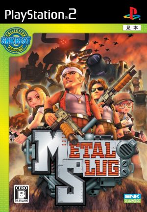SNK BEST COLLECTION メタルスラッグ  PS2 プレイステーション2 ゲームソフト SONY 【中古】
