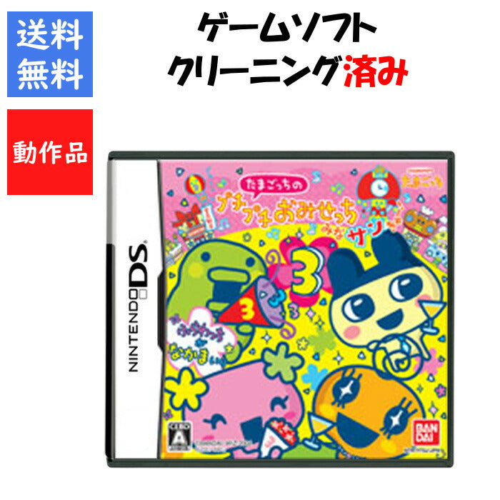 たまごっち プチプチおみせっち みなサンきゅ～！ ニンテドー DS 任天堂 【中古】